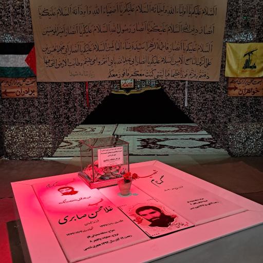 عکس یادمان شهدای گمنام شهر قدس