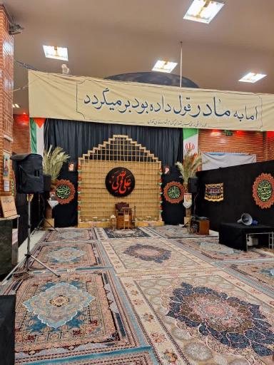 عکس یادمان شهدای گمنام شهر قدس