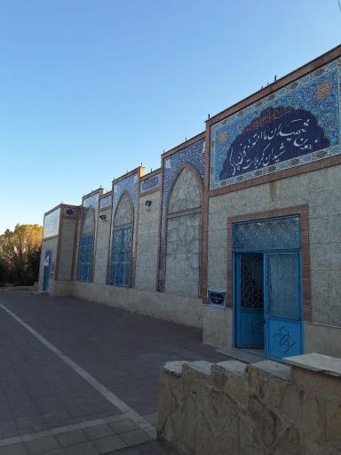 عکس یادمان شهدای گمنام شهر قدس