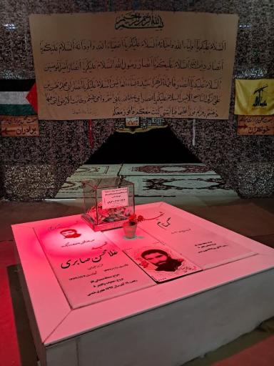 عکس یادمان شهدای گمنام شهر قدس