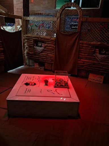 عکس یادمان شهدای گمنام شهر قدس