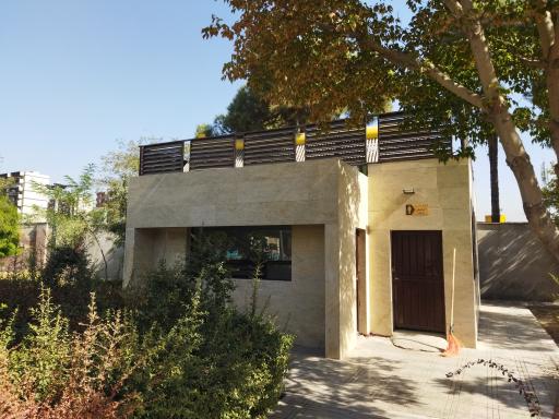 عکس سرویس بهداشتی عمومی