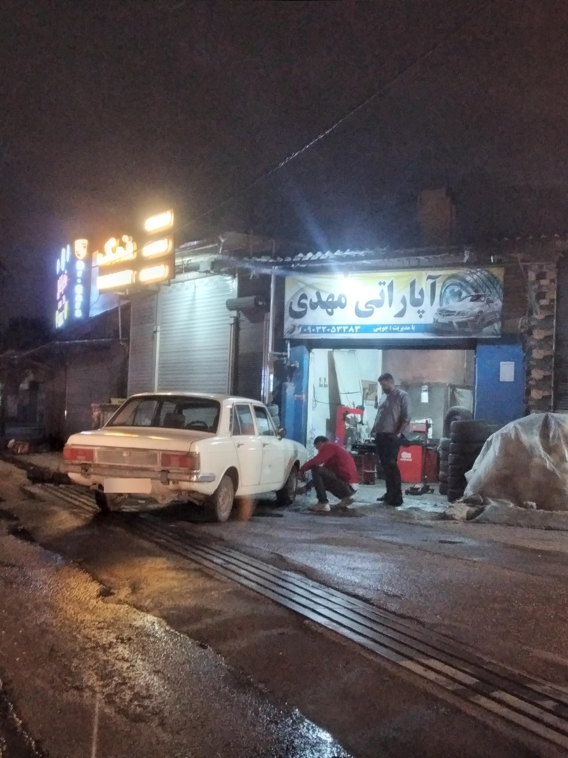 عکس آپاراتی مهدی