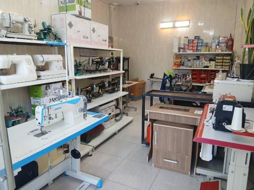 عکس فروشگاه و تعمیرات چرخ خیاطی نهال