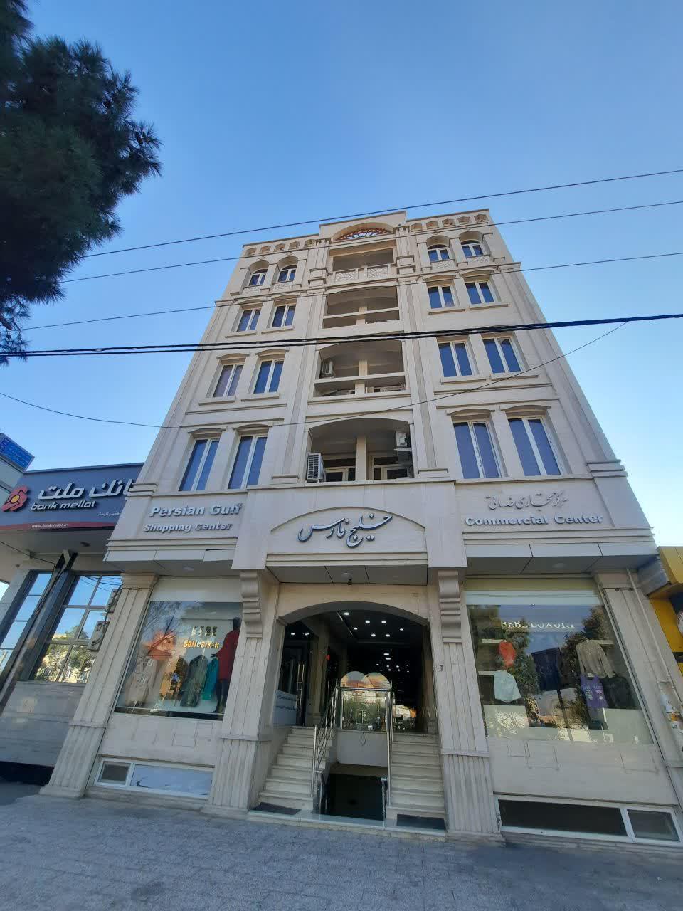 عکس شرکت همراه تولید گرمسار