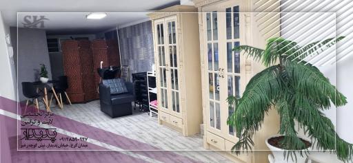 عکس مرکز تخصصی لایت و کراتین پدیدار