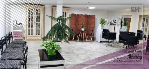 عکس مرکز تخصصی لایت و کراتین پدیدار