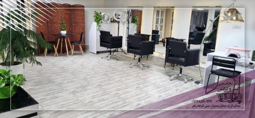 عکس مرکز تخصصی لایت و کراتین پدیدار