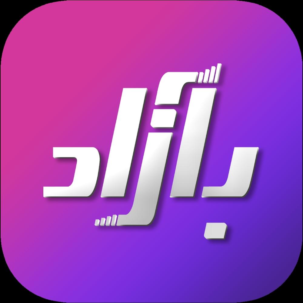 عکس هلدینگ رهایش، فریکت، اپلیکیشن بآزاد