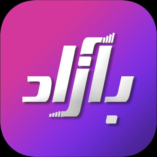 عکس هلدینگ رهایش، فریکت، اپلیکیشن بآزاد