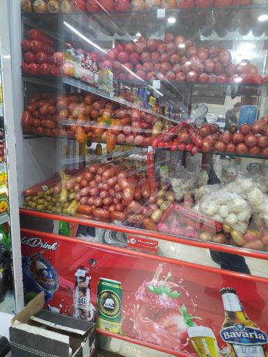 فروشگاه ارزانی آذوقه