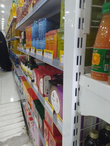 عکس فروشگاه ارزانی آذوقه