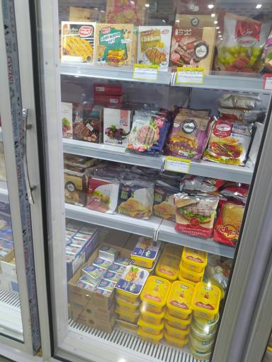 عکس فروشگاه ارزانی آذوقه