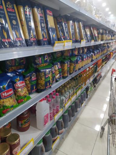 عکس فروشگاه ارزانی آذوقه