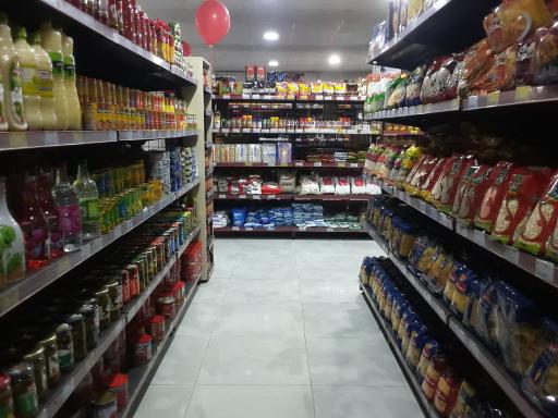 عکس فروشگاه افق کوروش