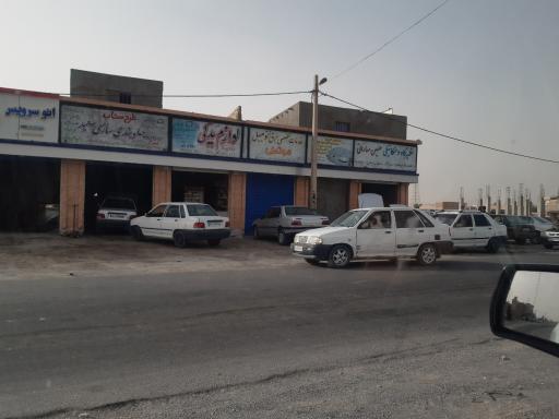 عکس مجتمع تعمیرگاهی ومکانیکی مرعشی