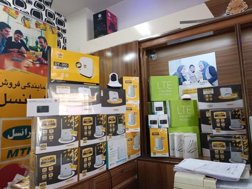 عکس امداد موبایل تبریز