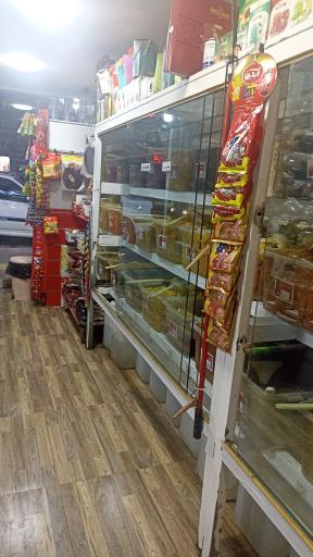 عکس فروشگاه ترش و شیرین