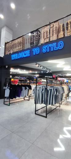 عکس فروشگاه استایلو