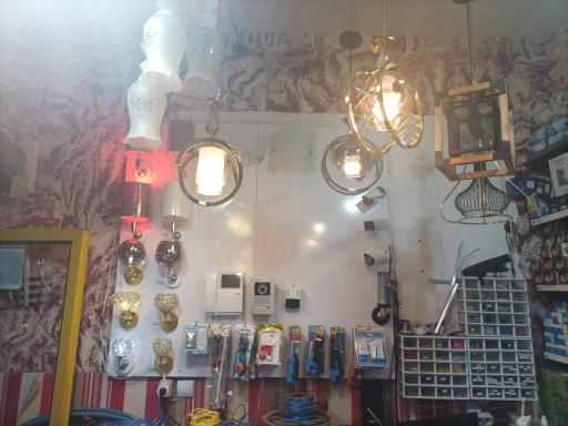 عکس الکتریکی انصاری