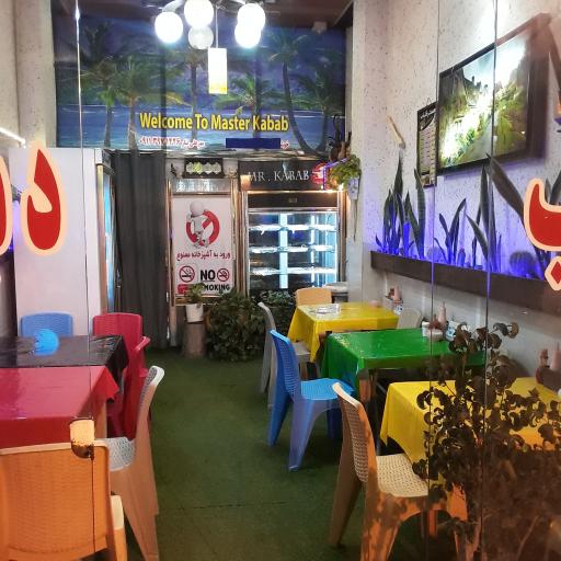 عکس مستر کباب