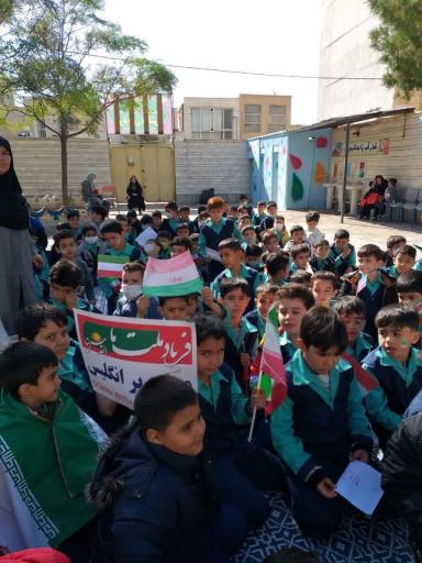 عکس مدرسه غیردولتی فردیس دانش