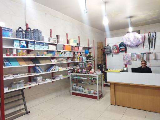 عکس نوشت افزار و کافی نت زمرد