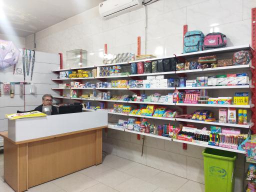 عکس نوشت افزار و کافی نت زمرد