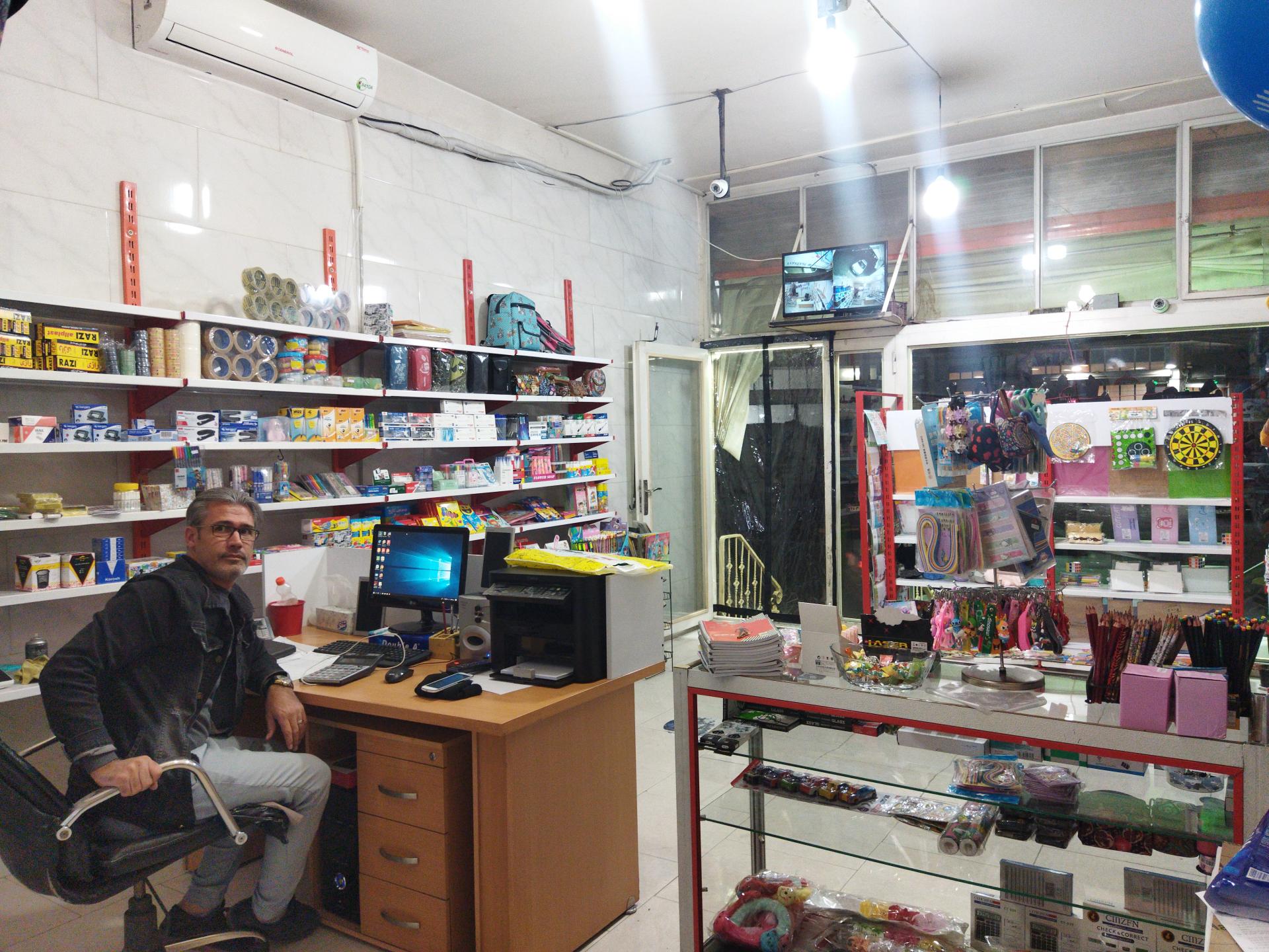 عکس نوشت افزار و کافی نت زمرد