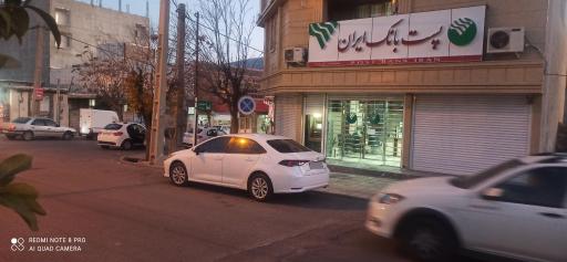 عکس پست بانک