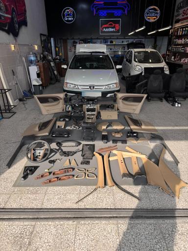 عکس کلینیک تخصصی خودرو اتواپشنال