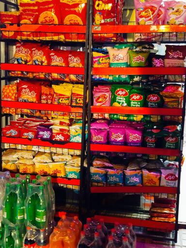 عکس سوپر مارکت یاس