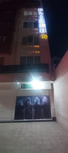 عکس گیم سنتر کوانتوم