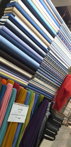 پارچه سرای قاسمی