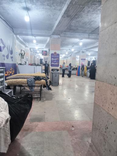 پارچه سرای عادل ارزونی