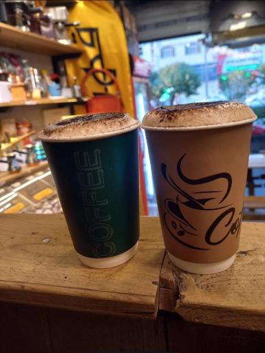 عکس قهوه سیتو