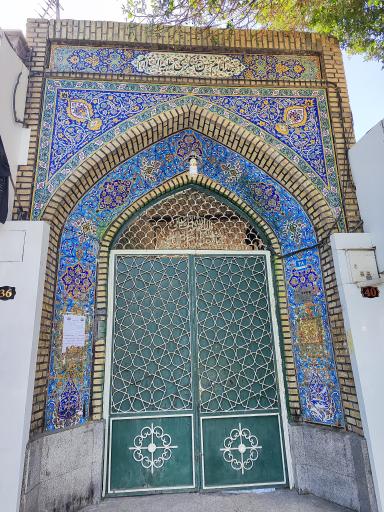 مسجد امام حسن عسکری (ع)