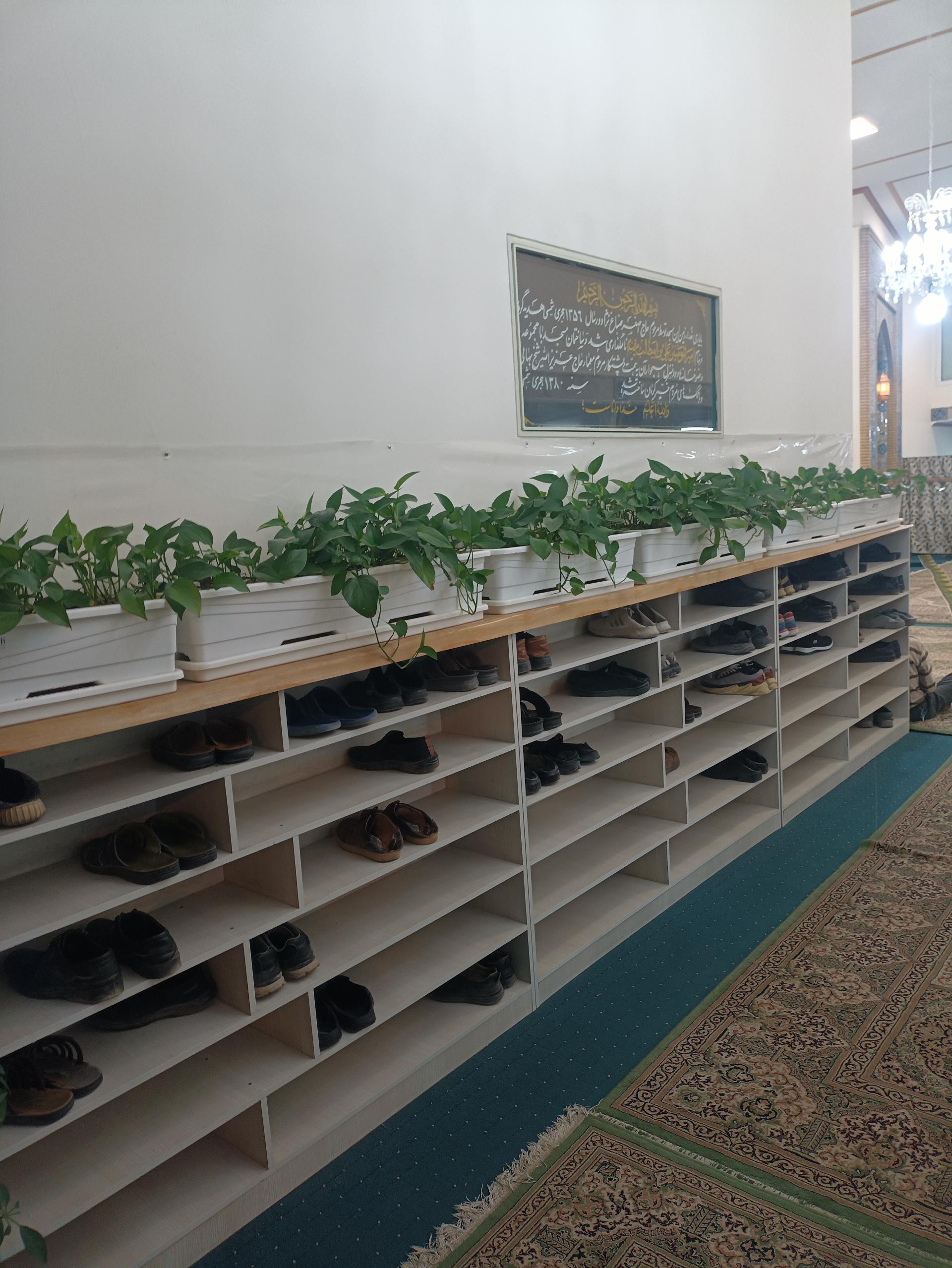 عکس مسجد امیر المومنین (ع)