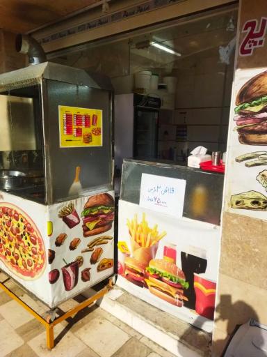 عکس ساندویچ فلافل