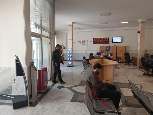 عکس بانک صادرات