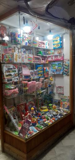 عکس اسباب بازی شکرستان