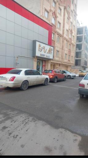 تالار رامونا خاوران