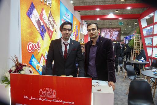 عکس شرکت قاسم ایران شعبه تبریز