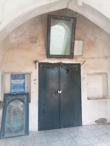 عکس امامزاده سید محمد