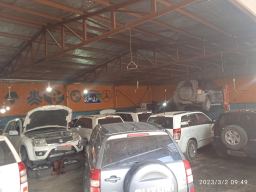 عکس تعمیرگاه جلوبندی