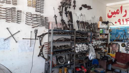 عکس زیربندسازی رامین