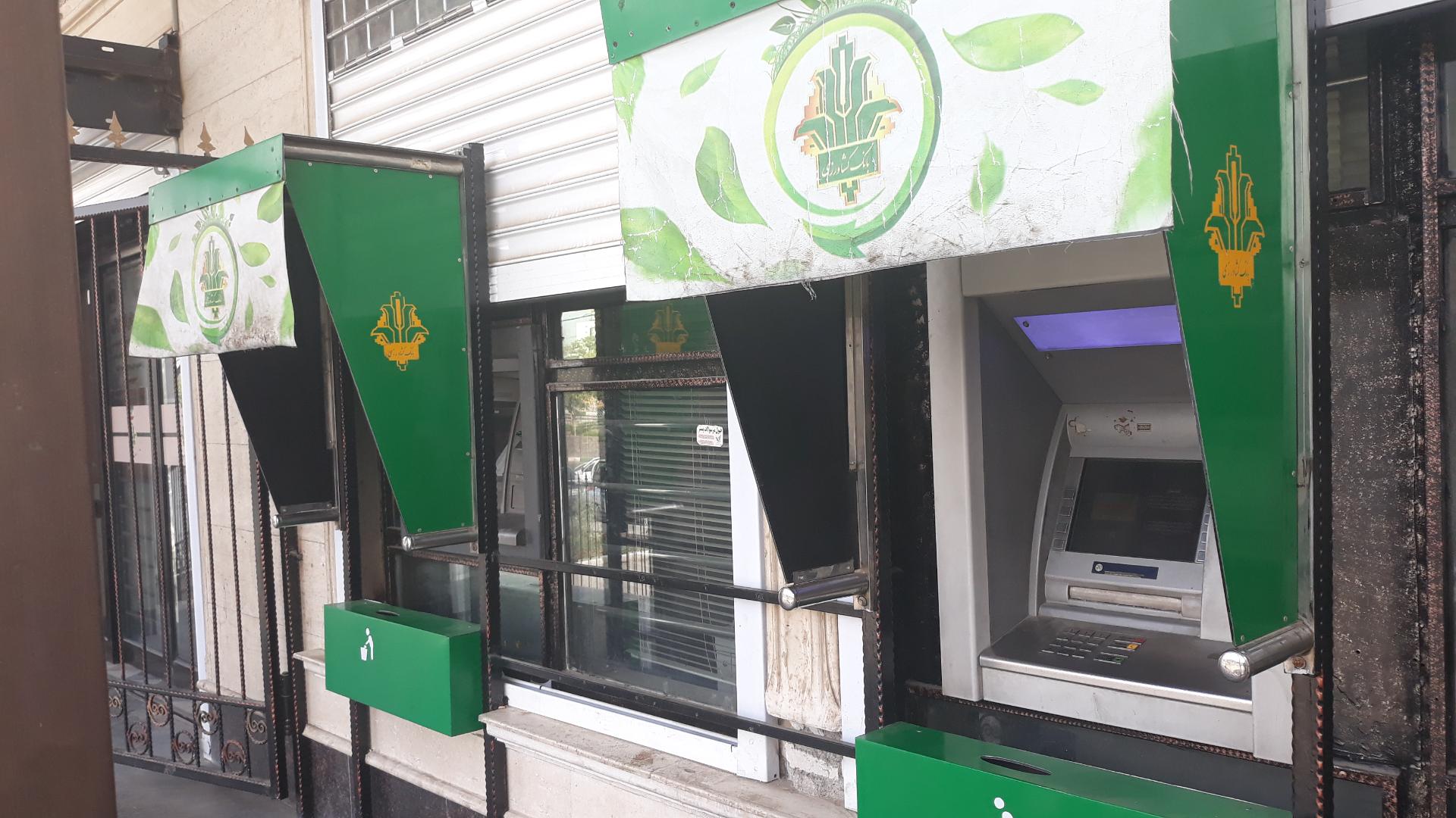 عکس خودپرداز کشاورزی