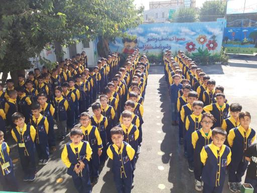 عکس دبستان غیردولتی پسرانه پرواز قدس