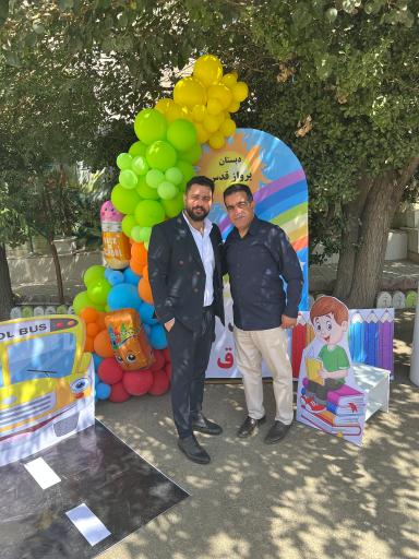 عکس دبستان غیردولتی پسرانه پرواز قدس