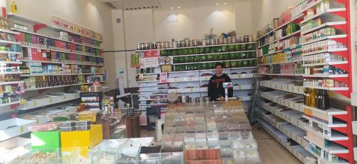 عکس عطاری اکرام